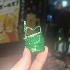 オニイトマキエイ