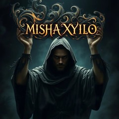Миша хуйло