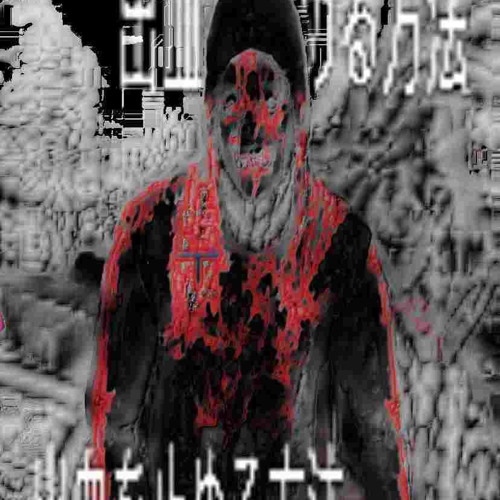 Automate Skull’s avatar