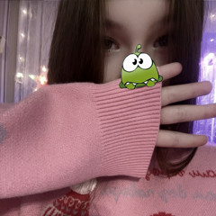 сеня лифонова