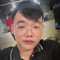 Bii Hồ