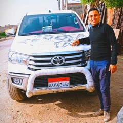 Ahmed Mohamed