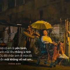 Tự Phúc Minh