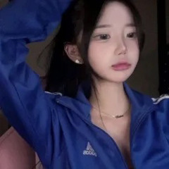 유근