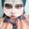 นานี่อ้ะ