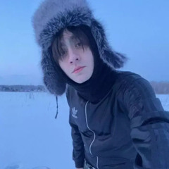 кетаминовая нахуй