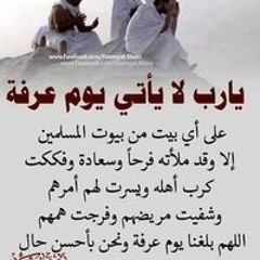 الشافعي عثمان احمد فرح