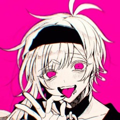 — Лютик.