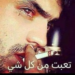 آحمد الحموري