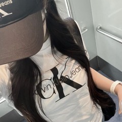 젤