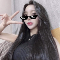 🤭