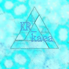 캐아kaea
