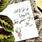 أسماء القصاص 🇵🇸