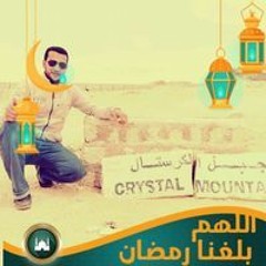 محمد سعد ابوسما