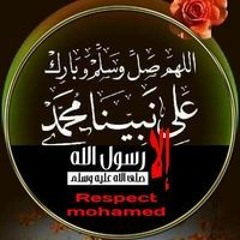 سہعہيہد عہلہيہ