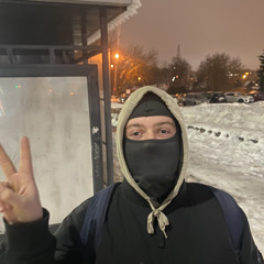 Паша Обруч