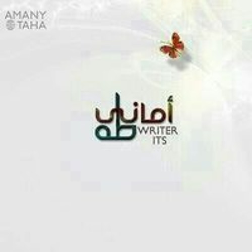 Amany Taha’s avatar