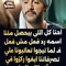 Adel Fayed
