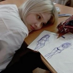 бигнейм