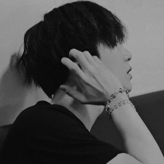 민윤기_사랑해