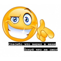 сегодня кент,завтра мент