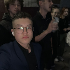 юрап
