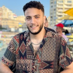AbdulRahman Ehab