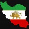 Mahziyar