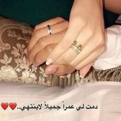 سجده للرحمن