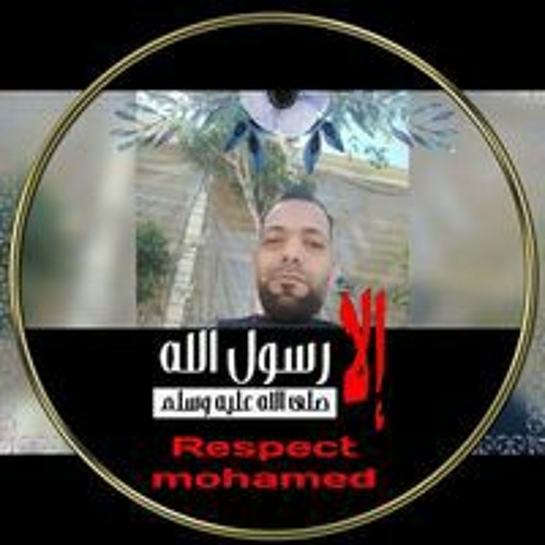 Asem Abd Elkhalek’s avatar