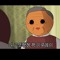 라라랜드