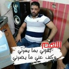 هيثم الازمازى