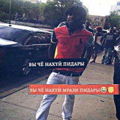 виагра