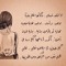 Rania Abd Elmoaty