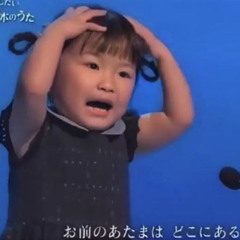 じゃっく・はんま