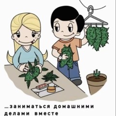 XD_ kykylozka