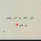 Shahd Hesham