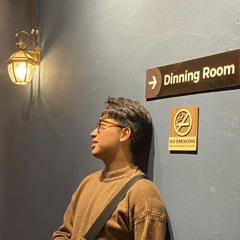 Chill