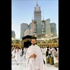 القرأن الكريم
