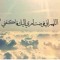 محمد أيمن