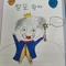 seon_woo