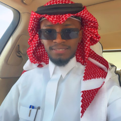 Rayan Bin Mohammed