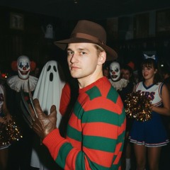 Подих тихий