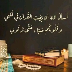 رانيا أحمد