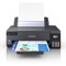 Inkjet