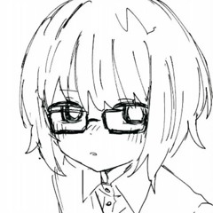 Rei