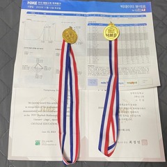 한화 플레이리스트