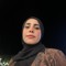 amera