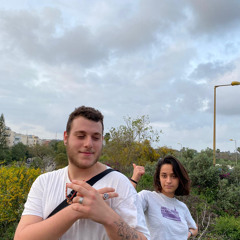 Tomer Alon