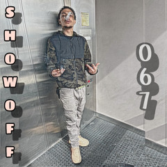 Tyn Tha Gee